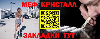 прущая мука Беслан
