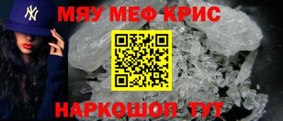 гашик Берёзовский