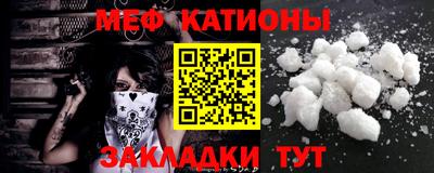 гашик Берёзовский