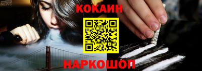 прущая мука Беслан