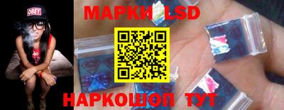 прущая мука Беслан
