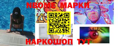прущая мука Беслан