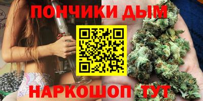 гашик Берёзовский