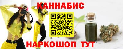 прущая мука Беслан