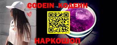 прущая мука Беслан
