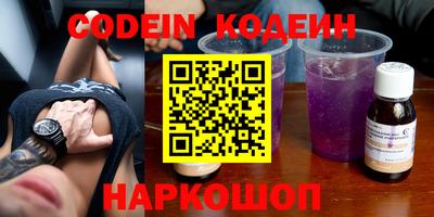 прущая мука Беслан