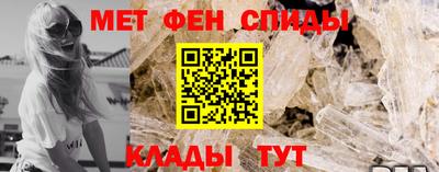 гашик Берёзовский