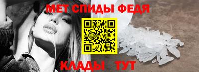 гашик Берёзовский