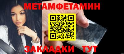 прущая мука Беслан
