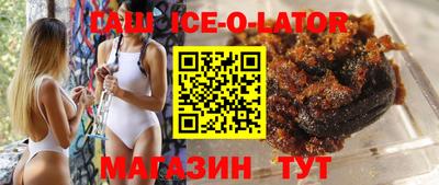 прущая мука Беслан