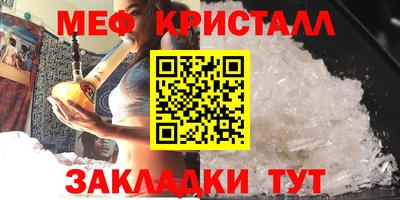прущая мука Беслан