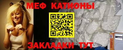 прущая мука Беслан
